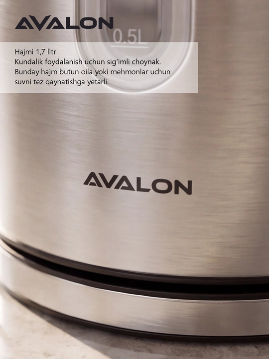 Avalon AVL-KE1402 elektr choynagi