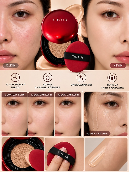TIRTIR Cushion, kushon SPF50+ — yuz uchun cushion, kushon, spfli kushon, namlantiruvchi