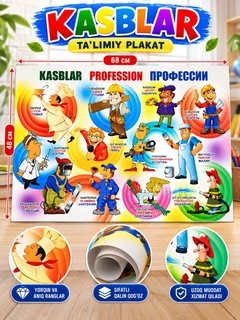 Лимонный