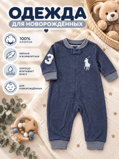 Небесно-голубой