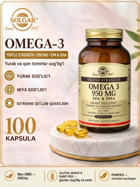 SOLGAR Омега-3 Triple Strength 950 мг, ЭПК и ДГК, Омега-3 для сердца и мозга, 100 капсул