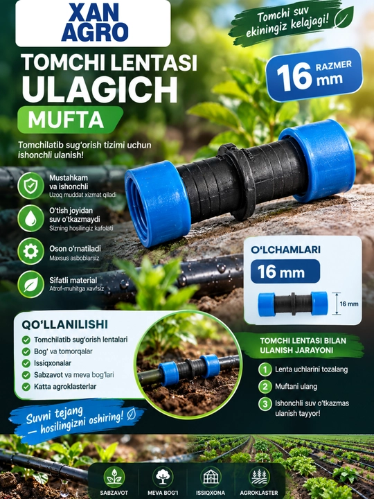 Tomchi lentasi ulagich mufta 16mm,tomchilatib sug'orish uchun - 