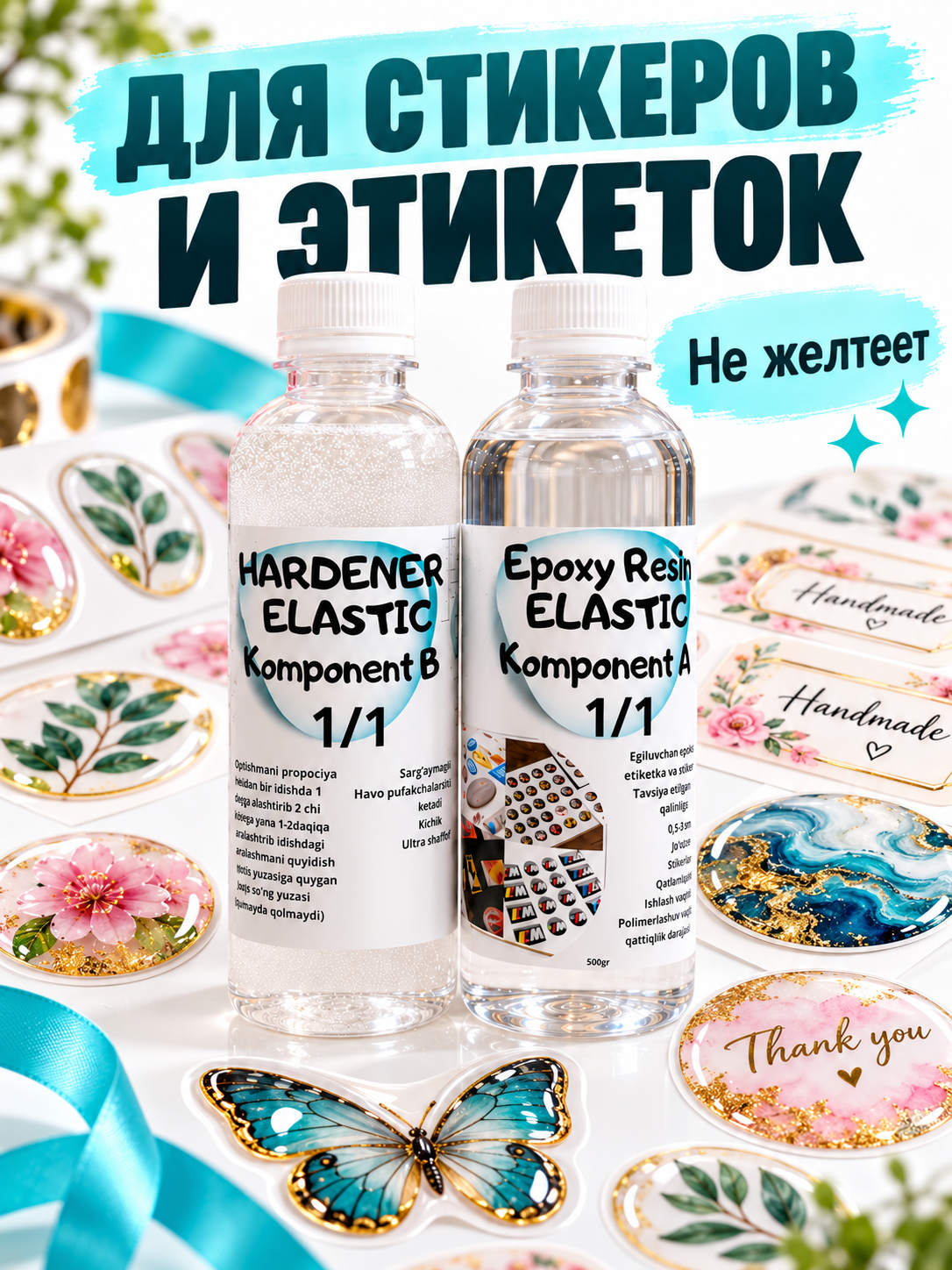 ELASTIC epoksid smolasi