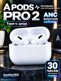 Oq