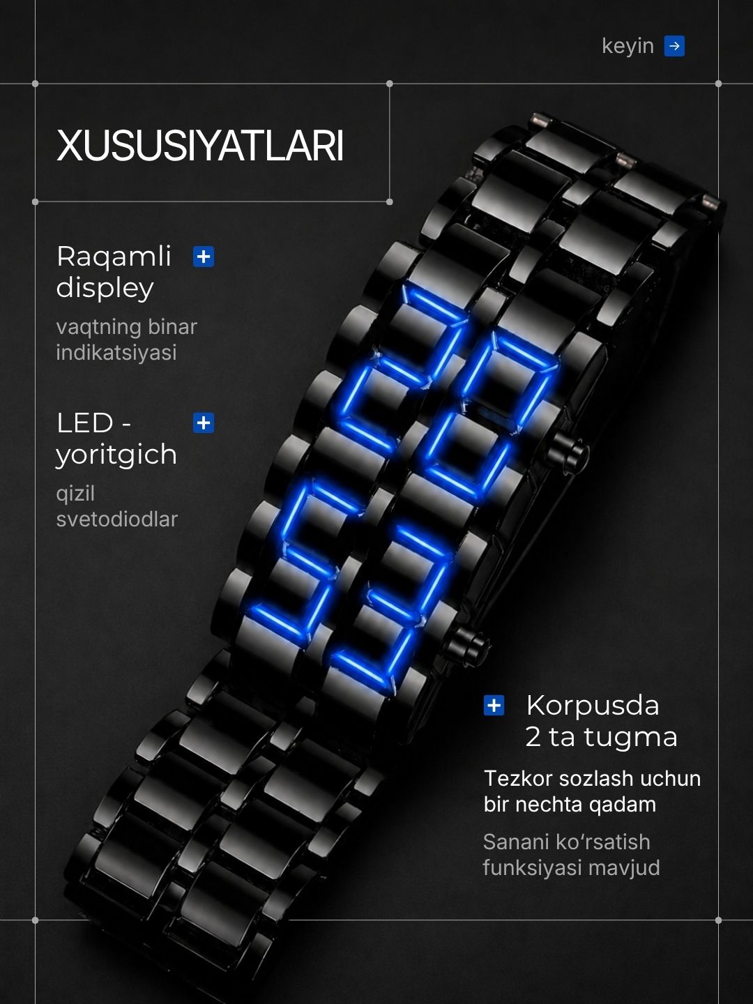 Часы браслет мужские, наручные, электронные с LED дисплеем