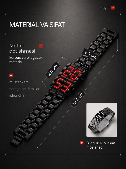 Часы браслет мужские, наручные, электронные с LED дисплеем