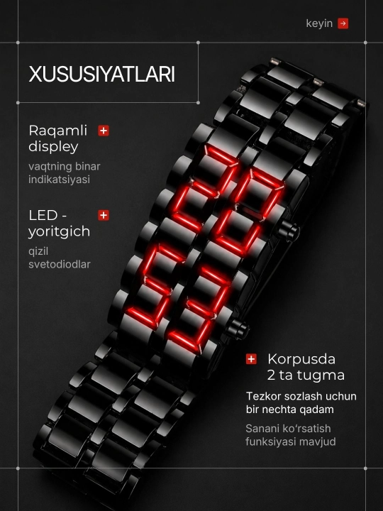 Часы браслет мужские, наручные, электронные с LED дисплеем