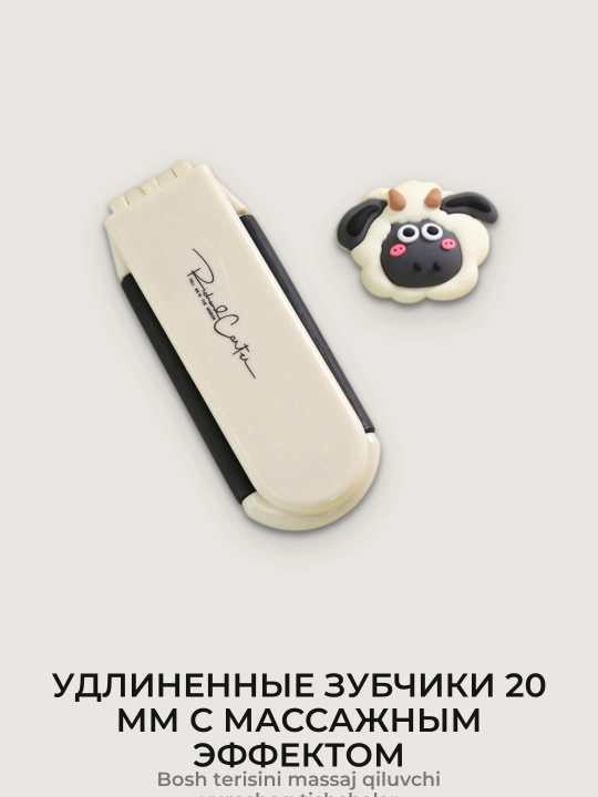 Складная массажная расческа с зеркалом, портативная щетка для волос в сумочку - 
