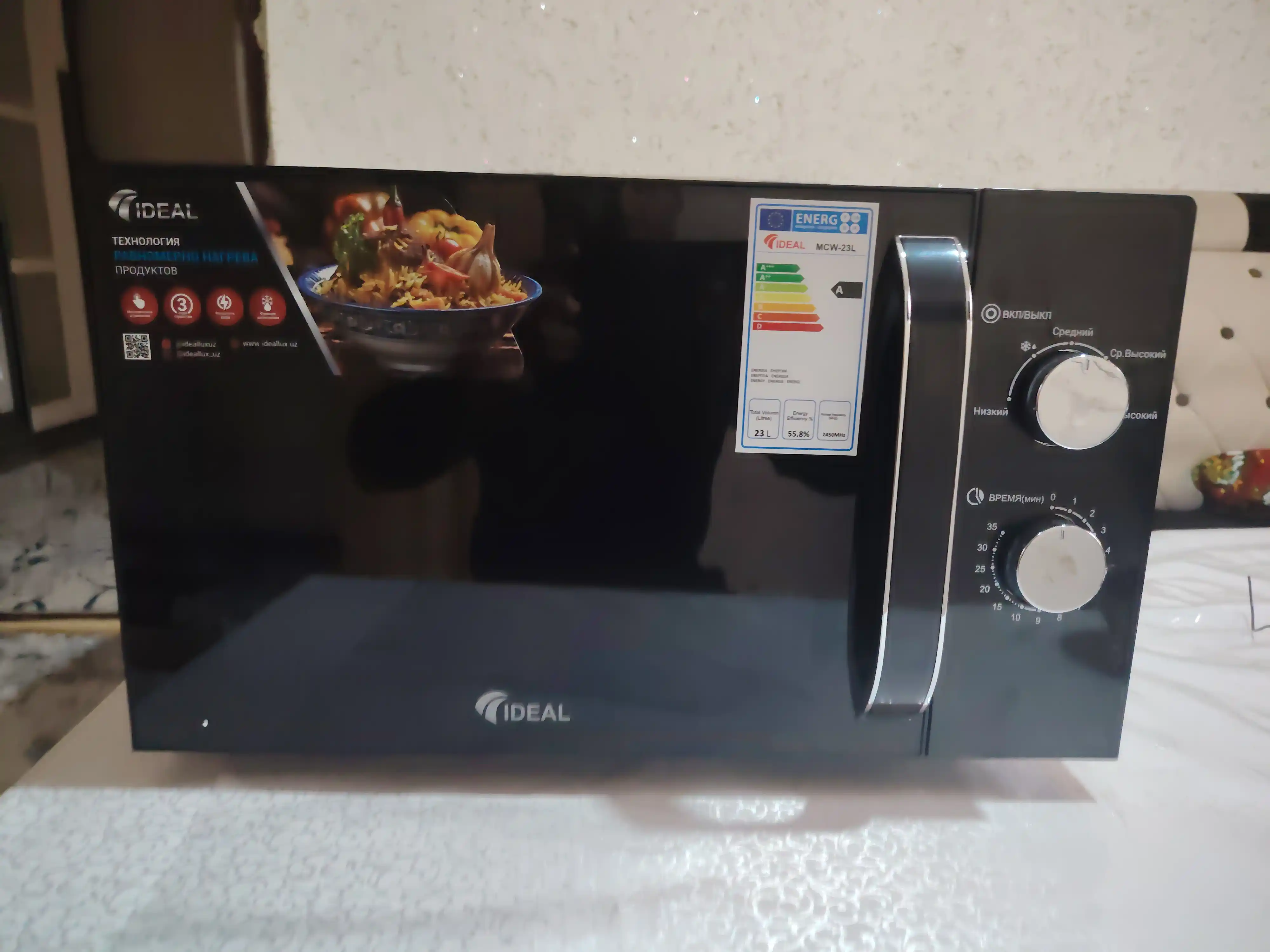 Mikroto'lqinli pech IDEAL MCW-23L, hajmi 23 litr, quvvati 800