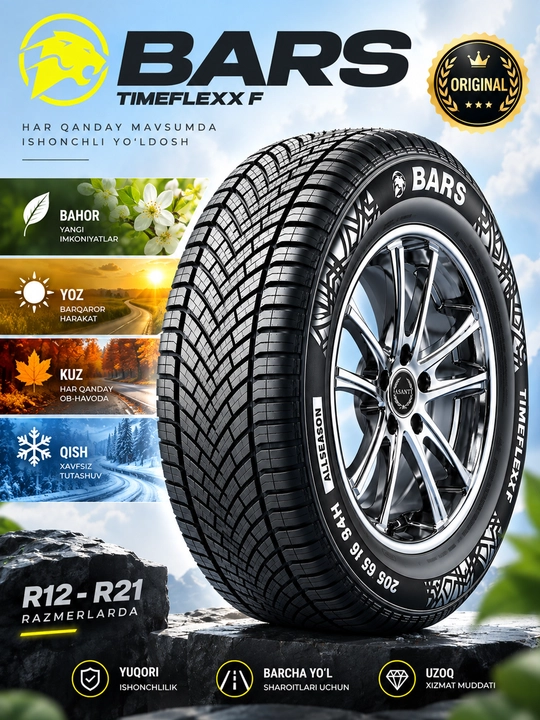 BARS TimeFlexx F – Современные технологии, надёжная шина для всех сезонов - 