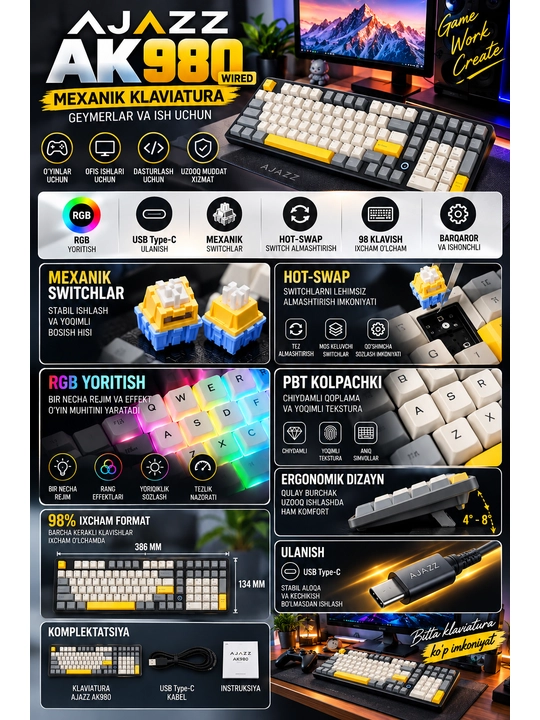 AJAZZ AK980 (Wired) механическая клавиатура для геймеров USB Type-C