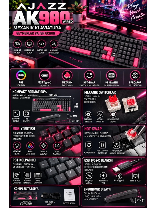 AJAZZ AK980 (Wired) механическая клавиатура для геймеров USB Type-C