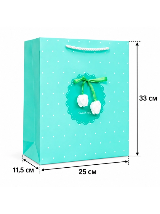 Sovg‘a paketlari to‘plami — 4 dona, qalin karton, o‘lchami 33 × 25 × 11,5 sm