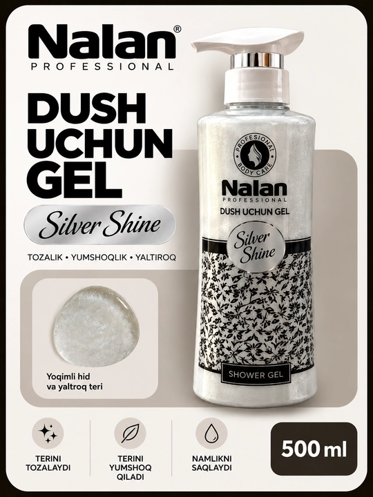 Парфюмерный гель для душа «Silver Shine», гель для душа, 500 мл - 