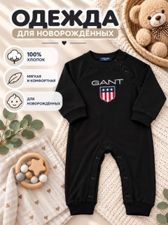 Черный