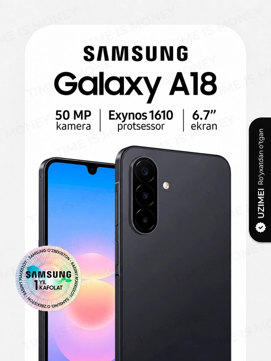 Смартфон Samsung Galaxy A18, 8/256 ГБ, Exynos 1610, 6,7″ Super AMOLED, 5000 мА·ч - 