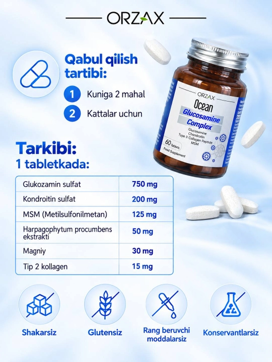 Ocean Glyukozamin - Glucosamine Complex xondroitin va MSM, bo‘g‘imlar uchun, №60, Halol