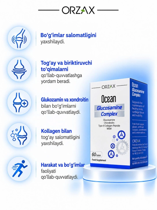 Ocean Glyukozamin - Glucosamine Complex xondroitin va MSM, bo‘g‘imlar uchun, №60, Halol