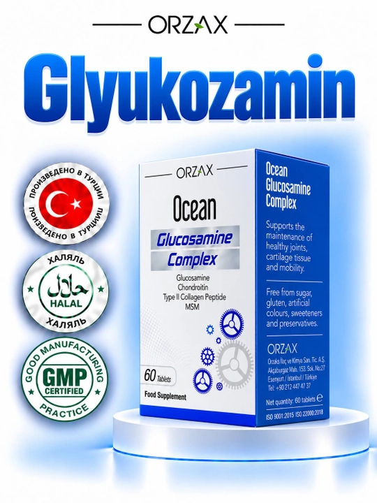 Ocean Glyukozamin - Glucosamine Complex xondroitin va MSM, bo‘g‘imlar uchun, №60, Halol - 