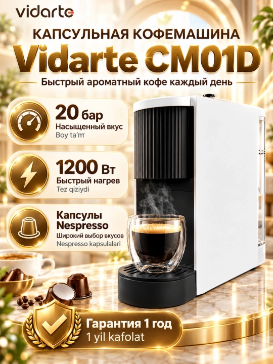 Vidarte CM01D kapsulali qahva mashinasi, 20 bar, Nespresso mos - 