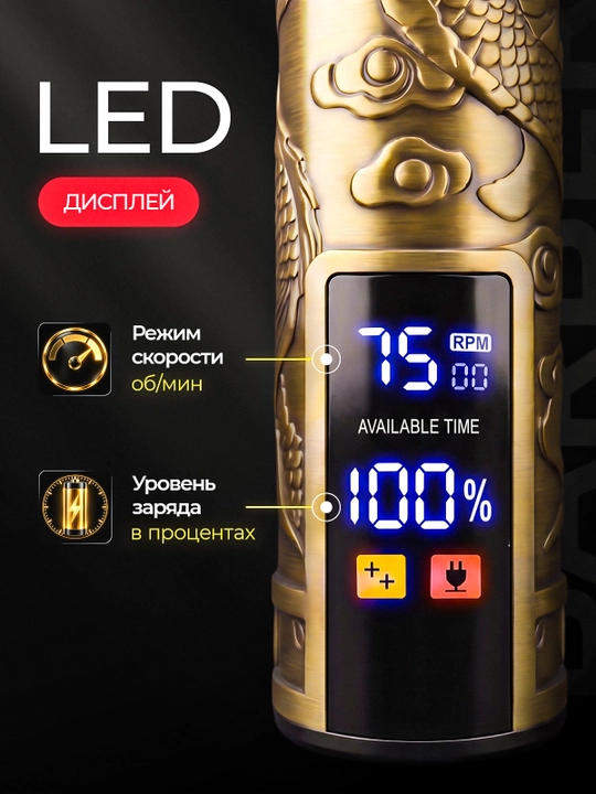 Триммер машинка для стрижки волос бритья бороды