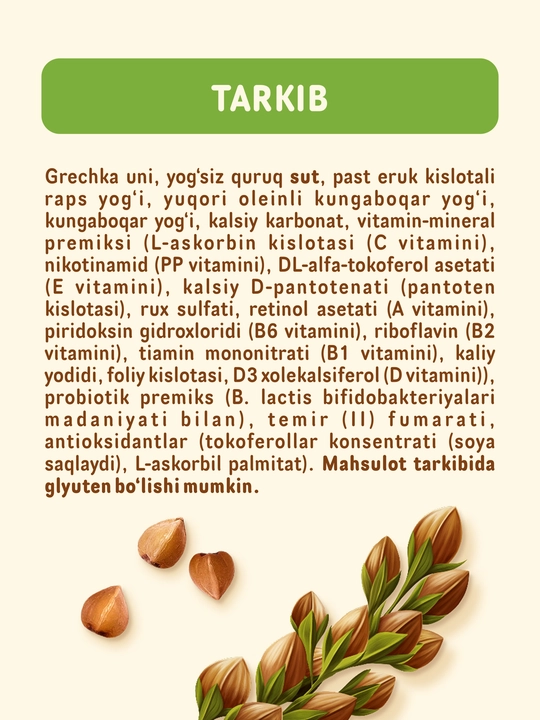 Nestlé sutli grechka bo'tqasi, 6 oydan boshlab, 200 g BL probiotiki bilan