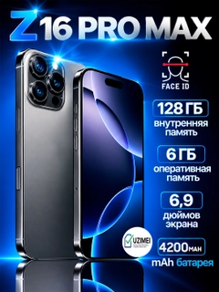 Индиго