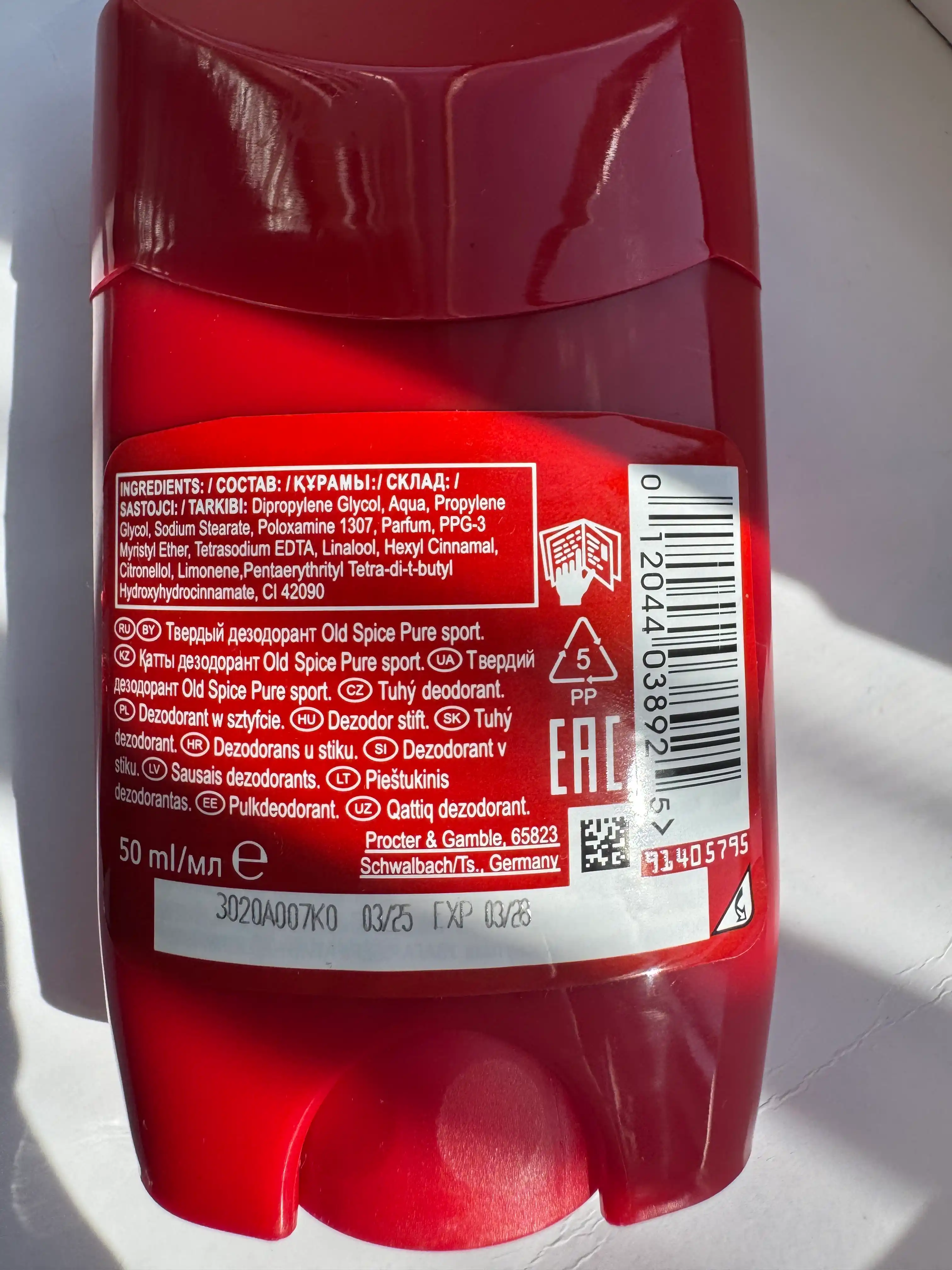 Old Spice Pure Sport erkaklarga dezodorant antiperspirant ter hididan uzoq muddat himoya