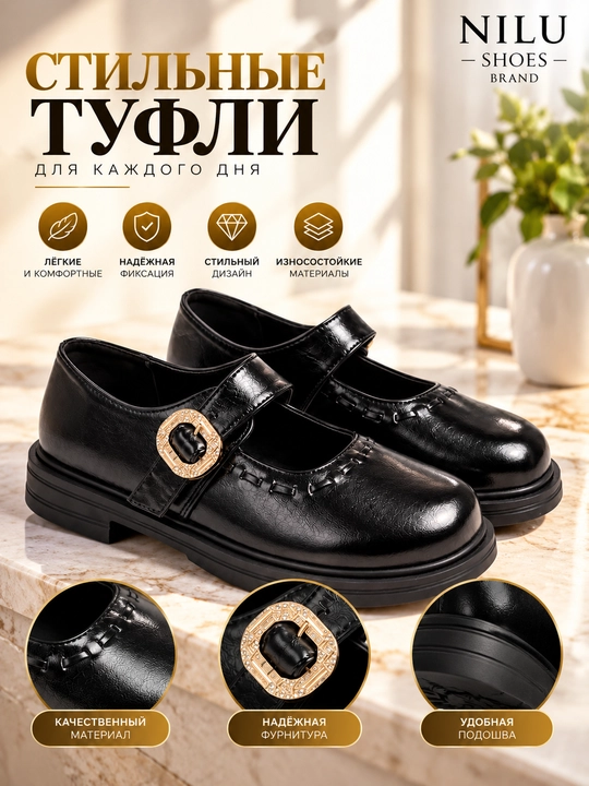 Ayollar va qizlar uchun klassik tuflisi, kuz poyabzal, qulay baland taglikli tufli