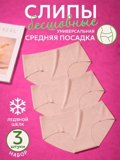 Бежевый