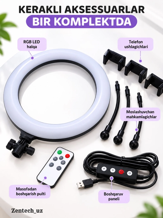 RGB LED Ring Light MJ36, цветная лампа с держателем для телефона, фото, видео и контента
