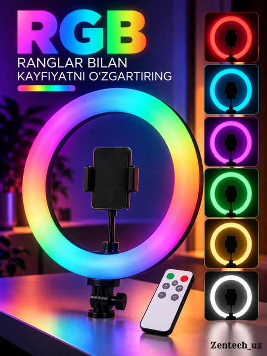 RGB LED Ring Light MJ36, цветная лампа с держателем для телефона, фото, видео и контента