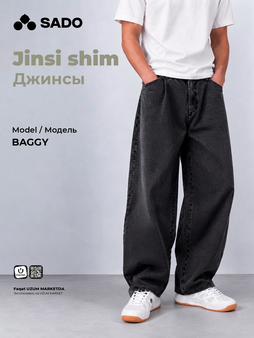 Erkaklar uchun Baggy jinsi shim SADO - 