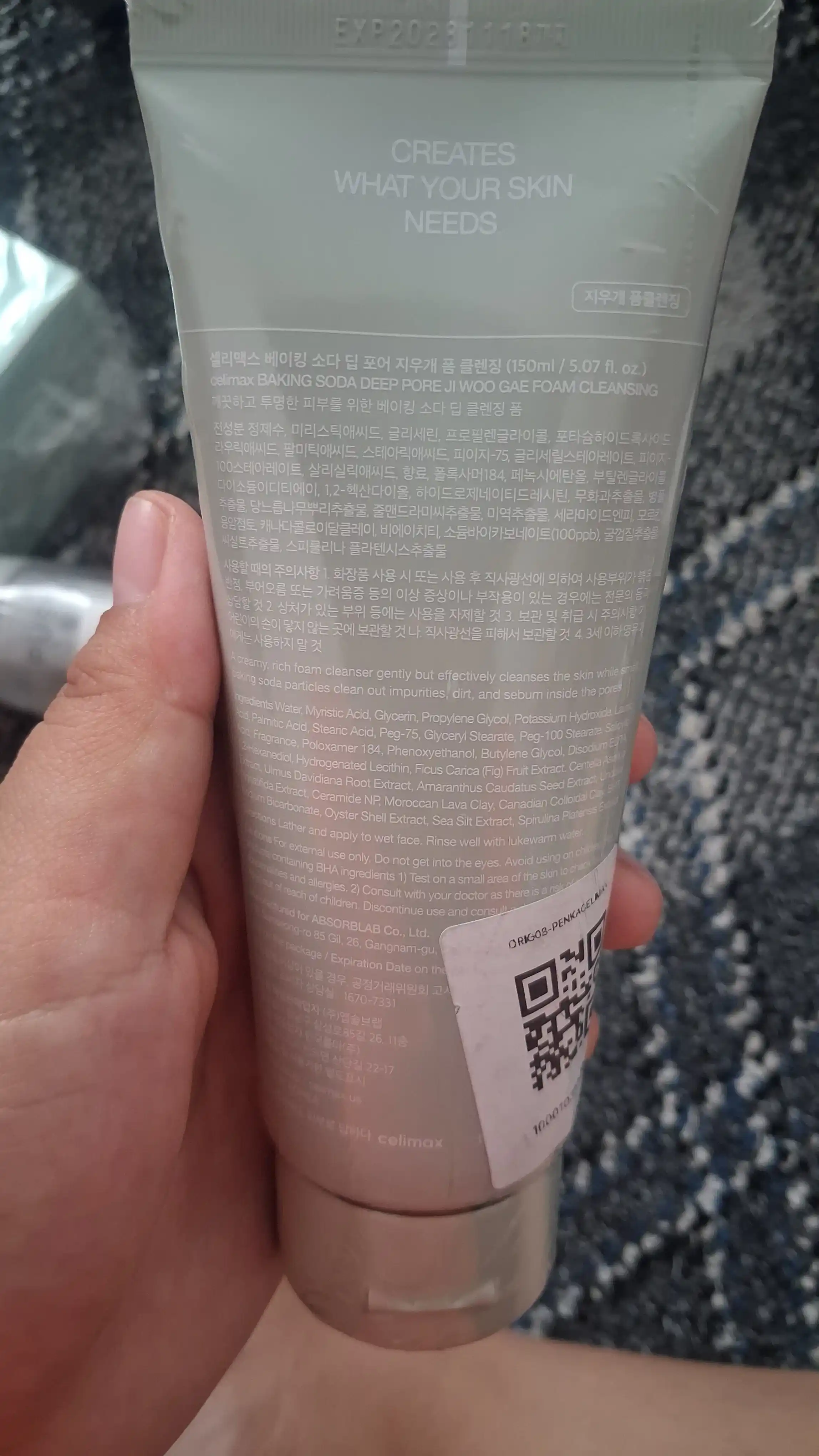 Celimax Baking Soda Deep Pore Foam Cleansing chuqur tozalovchi yuz ko‘pigi