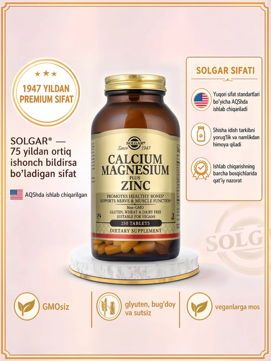 SOLGAR Calcium Magnesium Zinc, suyaklar va mushaklar uchun mineral kompleksi, 250 tabletka