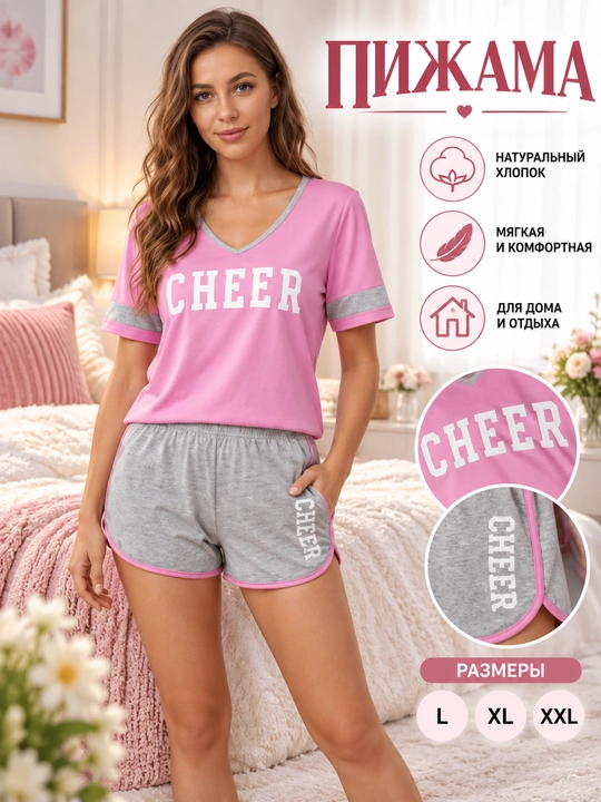 Ayollar uchun pijamalar, qizlar uchun tungi va uy kiyimlari, pijama, fudbolka shortik - 