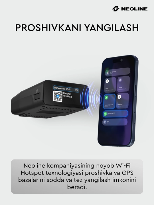 Радар-детектор Neoline X-COP 7900