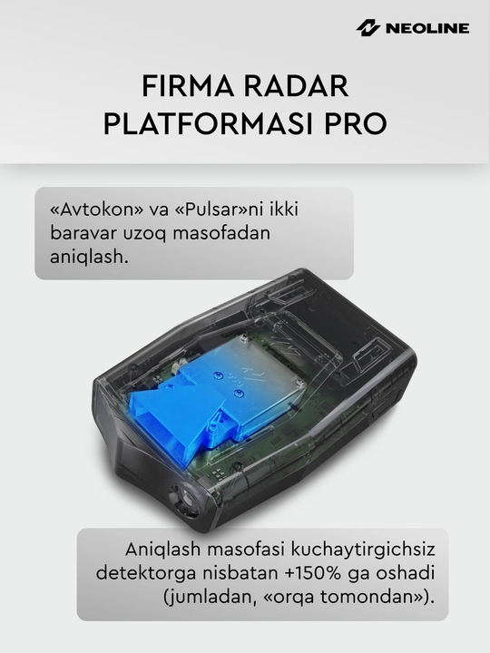 Радар-детектор Neoline X-COP 7900
