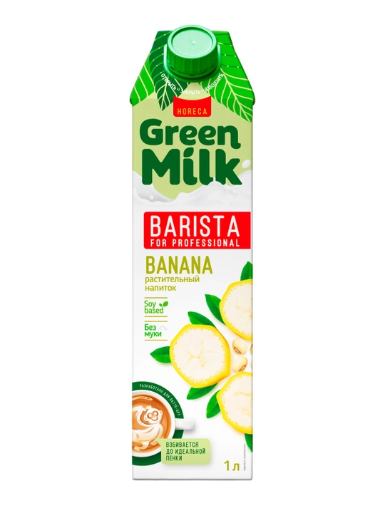Green Milk soya asosidagi banan - 