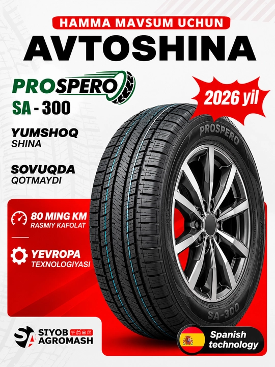 PROSPERO SA-300 shinalari, barcha mavsum uchun, 2026 yil, Ispaniya texnologiyasi - 