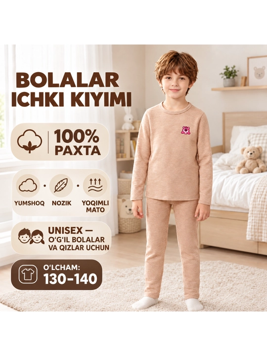Детское бельё 100% хлопок, мягкий термокомплект, унисекс, размер 130–140