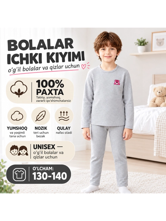 Детское бельё 100% хлопок, мягкий термокомплект, унисекс, размер 130–140