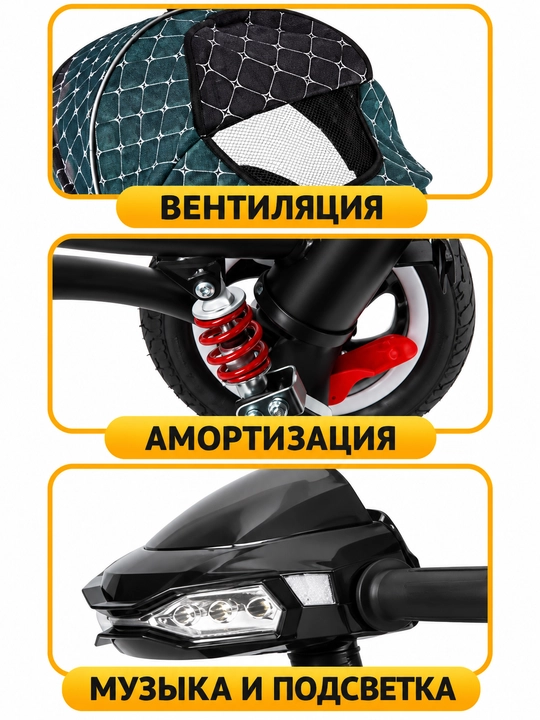 Детский трехколесный велосипед, можно лежать или сидеть, 2 в 1