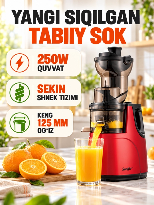 Sharbat chiqargich Sonifer, shnekli, 250 W, 125 mm keng og‘iz - 
