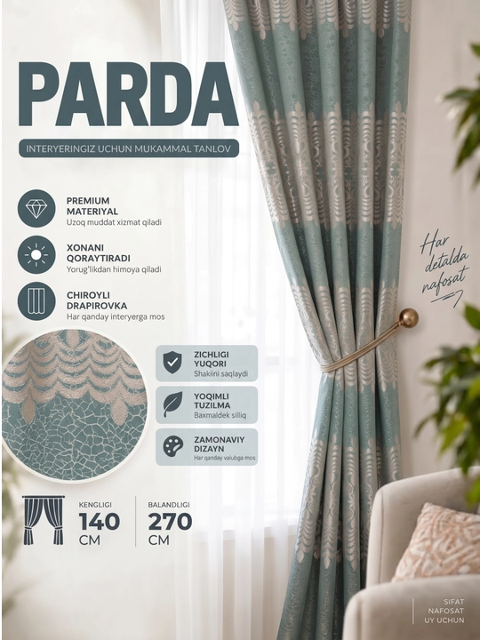 Hitech uslubdagi qalin parda – mehmonxona va yotoqxona uchun, zamonaviy dizayn - 