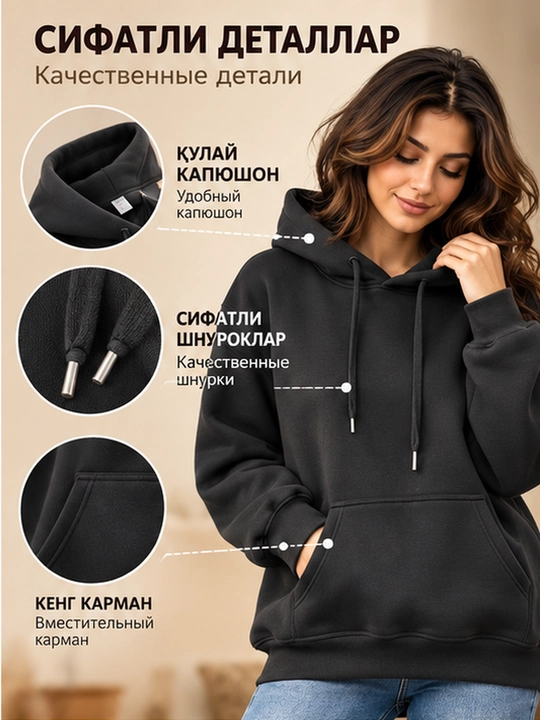 Ayollar uchun issiq kapyushonli xudi, ayollar uchun junli, issiq