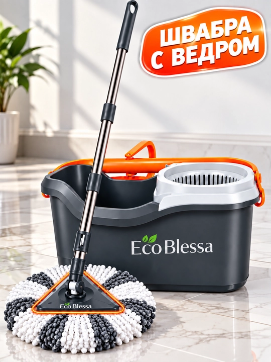 EcoBlessa — chelakli yuqori sifatli shvabra - 