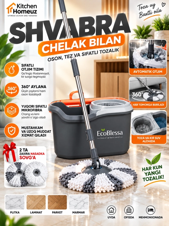 EcoBlessa — chelakli yuqori sifatli shvabra