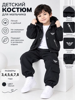 Тёмно-коричневый