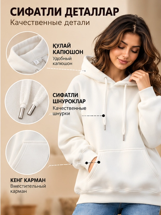 Ayollar uchun issiq kapyushonli xudi, ayollar uchun junli, issiq